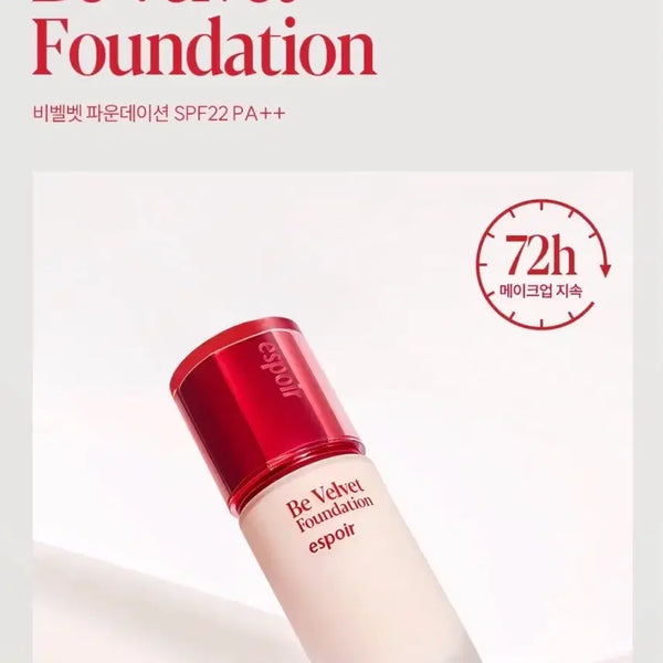 [BUNJANG] Espoir Be Velvet Foundation 23N Neutral Beige / 에스쁘아 비벨벳 파데 파운데이션 23N 뉴트럴베이지 양도