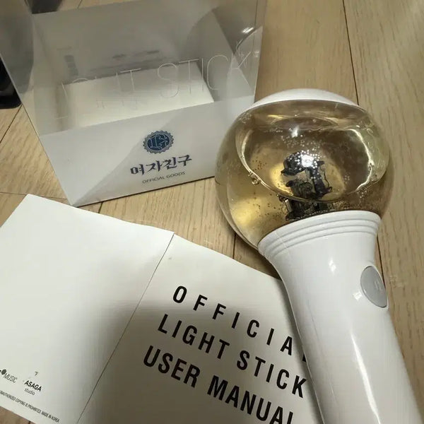 [BUNJANG] GFRIEND Glass Marble Bong Official Lightstick / 여자친구 유리구슬봉