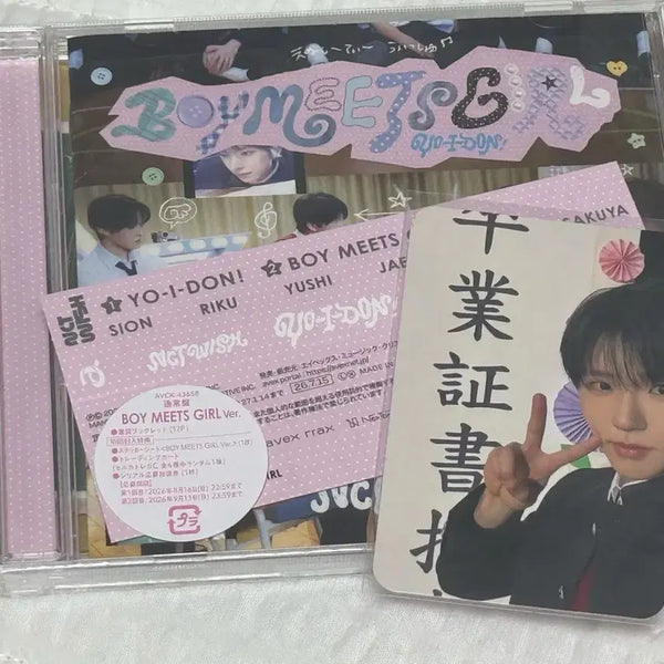 [BUNJANG] NCT WISH BOMITGIRL Regular Edition Jaehee Unsealed Japan Album / 엔시티위시 보밋걸 통상반 재희 개봉 일본 앨범 판매 무모샵