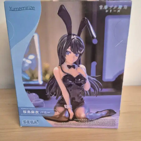 [BUNJANG] Sega Yumemirise Mai Sakurajima Bunny Figure (Sealed) / [미개봉]사쿠라지마 마이 바니 피규어