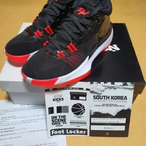 [BUNJANG] Jordan Zion 1 Basketball Shoes / [255] 조던 자이언1