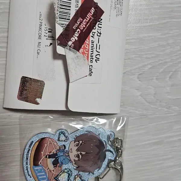 [BUNJANG] NUCARNIVAL Glitter Acrylic Keychain / NU카니발 누카니발 에이트 글리터 아크릴키링