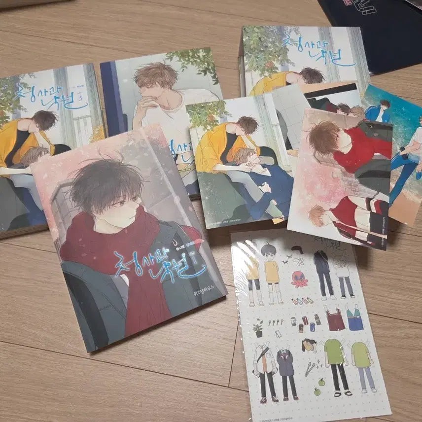 [BUNJANG] Blue Apple Paradise Season 1 Postcard & Sticker Set / 청사과낙원 시즌1 판매합니다 특전포함