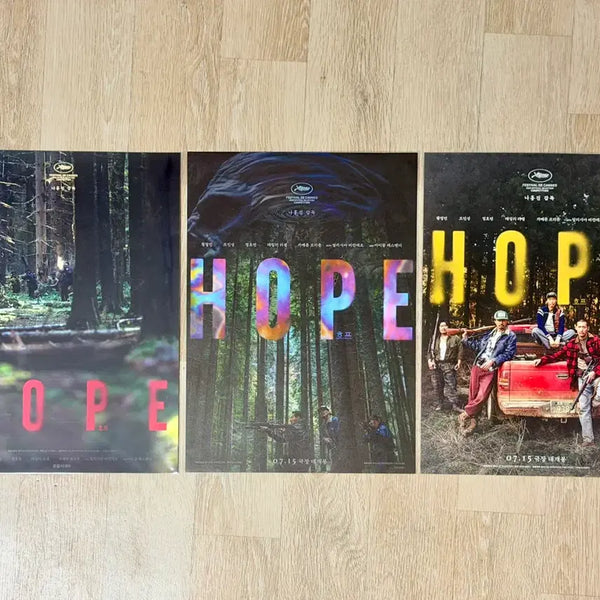 [BUNJANG] THE HOPE Poster Bundle Set (3 Types) / <호프> 포스터 - 광음,메인,성기무리 - 3종 일괄
