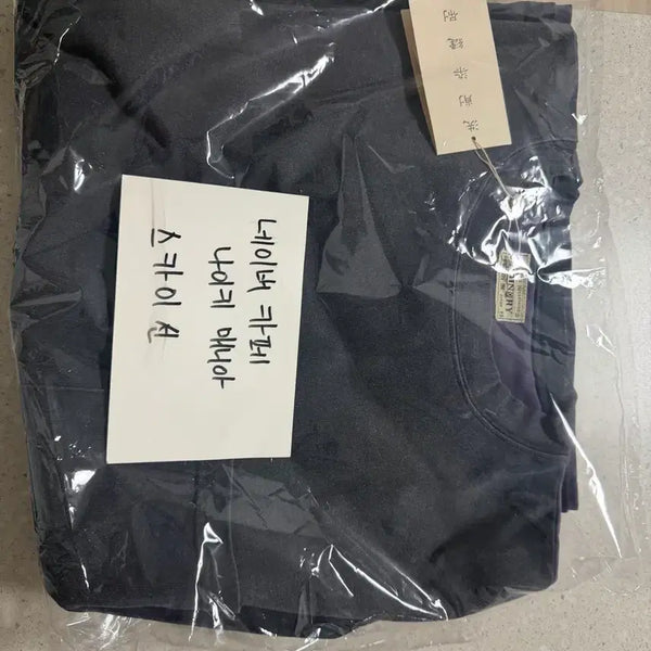 [BUNJANG] Kapital Cotton Seating Two-Tone Big Pocket Tee Black Purple / [3] 캐피탈 코튼 시팅 투톤 빅 포켓 본 티셔츠 블랙 퍼플
