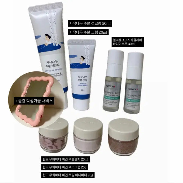 [BUNJANG] WHIPPED Vegan Pack Cleanser, Pack Scrub, Body Butter Bundle Set with Birch Tree Sun Cream, Moisture Cream, and Illiyoon Body Mist / 일괄 올리브영 / 휩드 팩클렌저 팩스크럽 바디버터+자작나무 선크림,수분크림+일리윤 바디미스트