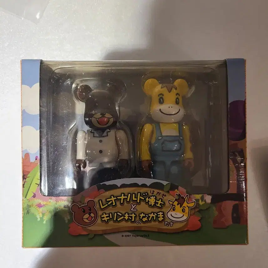 [BUNJANG] Bearbrick Dr. Leonardo & Giraffe 100% / 레오나르도 박사와 기린 베어브릭 세트 100%