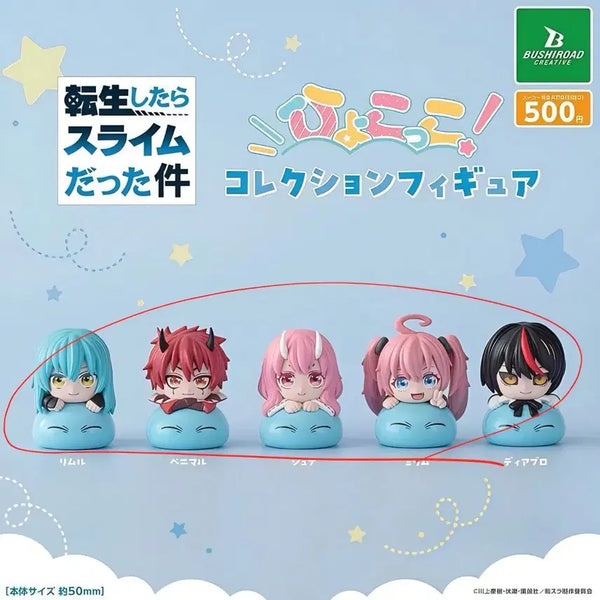 [BUNJANG] That Time I Got Reincarnated as a Slime Koucotto Gacha Set / 세트) 전생슬 효콧토 가챠, 리무르 가챠, 피규어