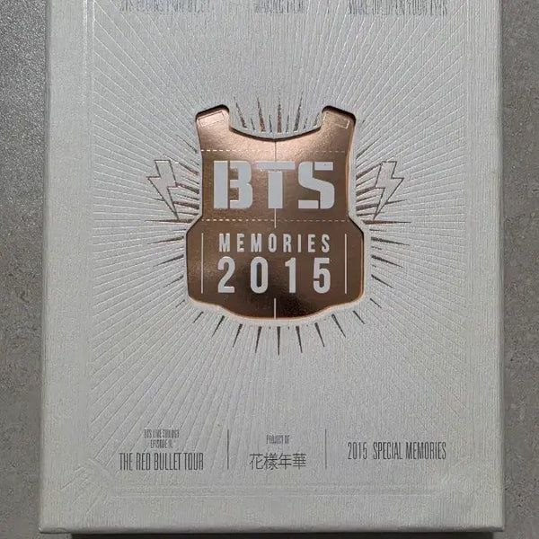 [BUNJANG] BTS Memories 2015 DVD / 방탄소년단 BTS 메모리즈 2015 DVD