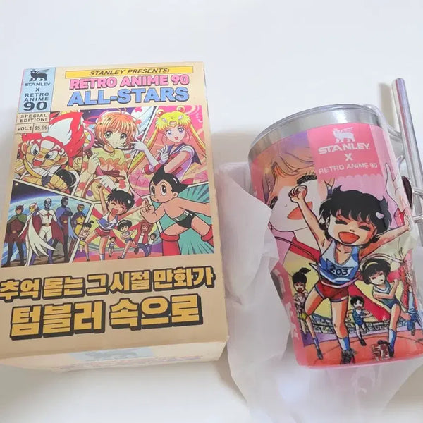 [BUNJANG] Han(i) Retro Cartoon Tumbler Keyring / 추억돋는그시절만화가텀블러속으로(하니) 스탠리텀블러키링