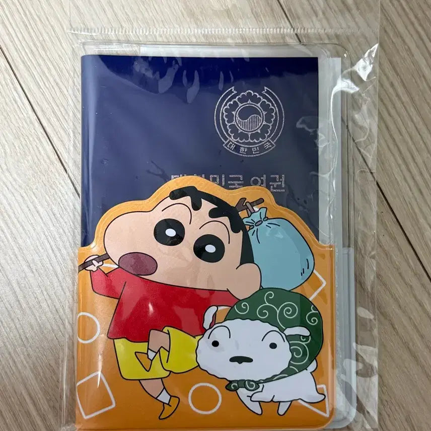 [BUNJANG] Crayon Shin-chan Shinnosuke & Shiroi Dog Passport Case / [미개봉 새상품] 짱구는 못말려 짱구&흰둥이 여권 케이스 / 여권 커버