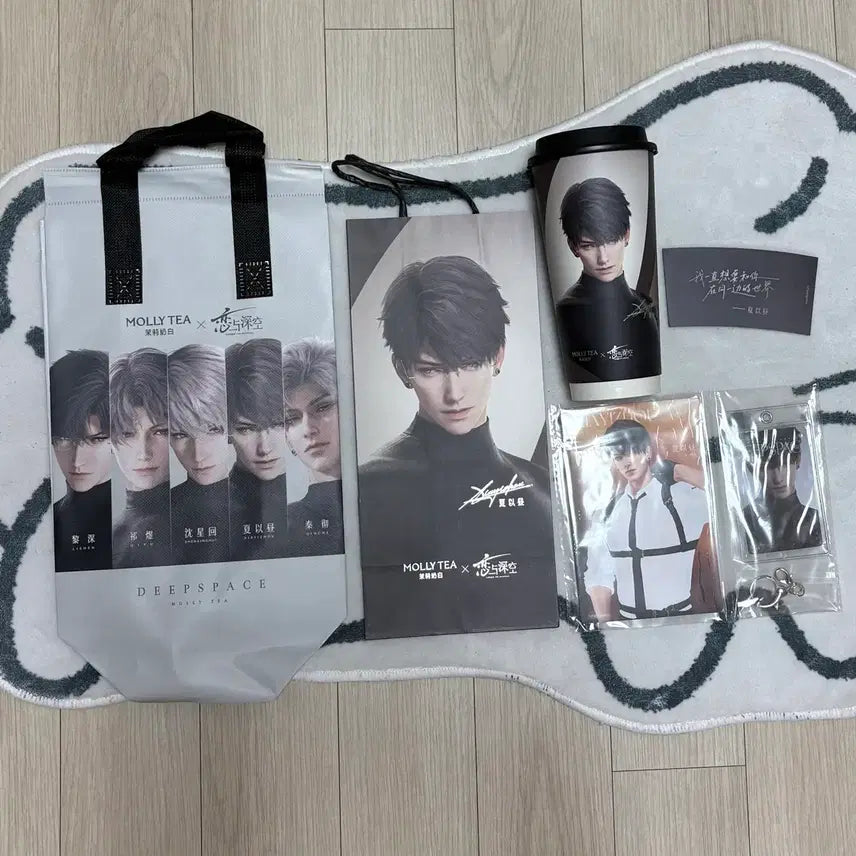 [BUNJANG] Mollity Love & Deep Space Bundle Set / [일괄] 하우주 몰리티 러브앤딥스페이스 럽딥