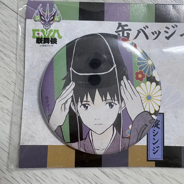 [BUNJANG] Evangelion Animate Pop-up Can Badge Shinji Ikari / 에반게리온 애니메이트 팝업 캔뱃지 이카리 신지