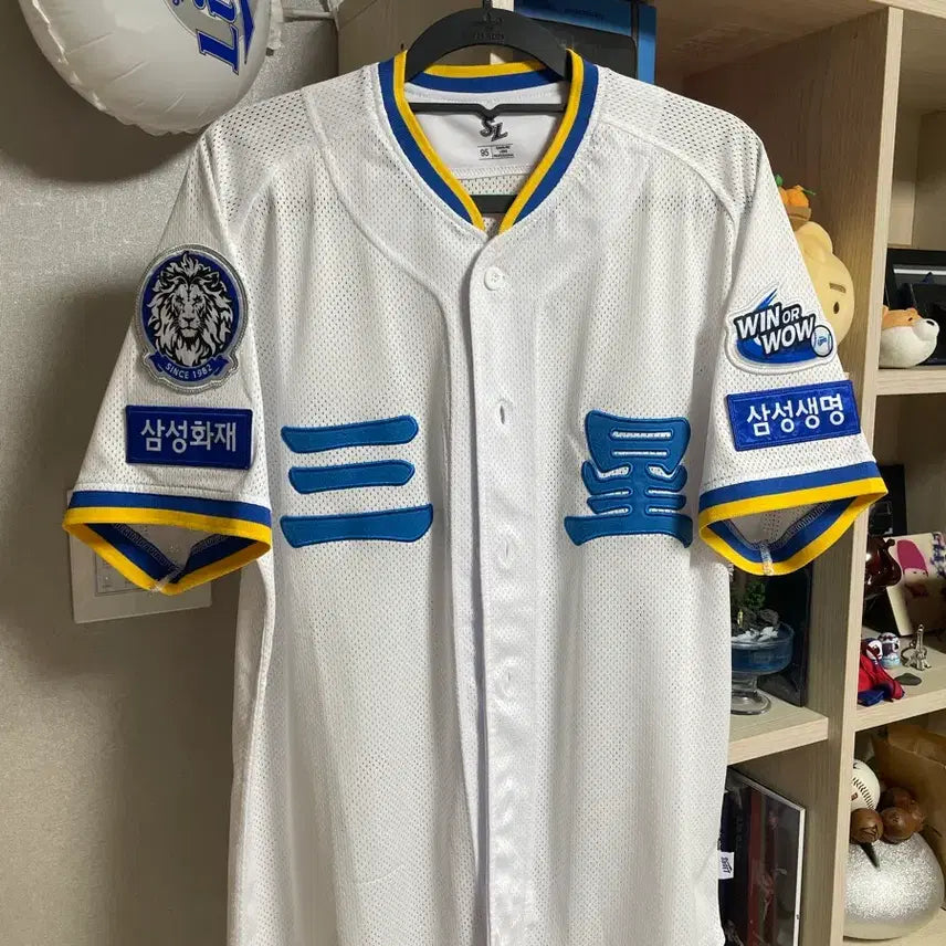 [BUNJANG] Samsung Lions Professional Old Hanja Home Baseball Jersey 95 / 삼성라이온즈 프로페셔널 올드 한자 홈 95 유니폼