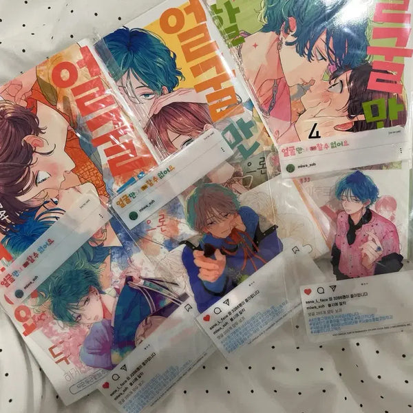 [BUNJANG] Face Value Alone Isn't Enough Vol. 2, 3, 4 Set / 알굴만으론 좋아할수 없어요