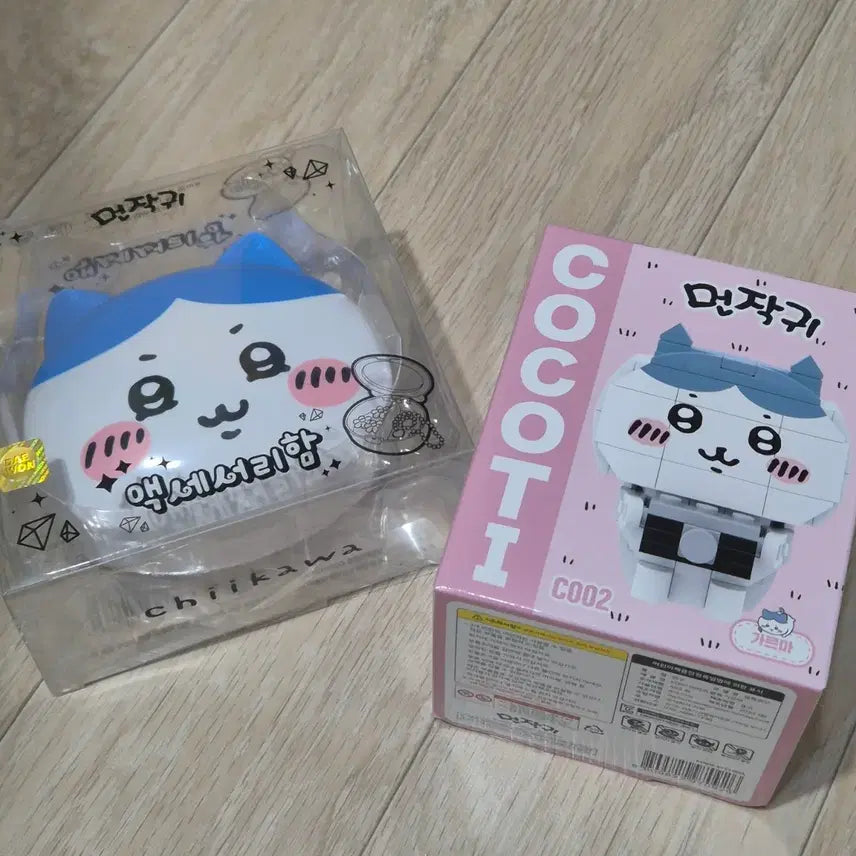 [BUNJANG] Monchichi Hachiware Accessory Box Block Figure / 먼작귀 하치와레 악세서리함 블록피규어
