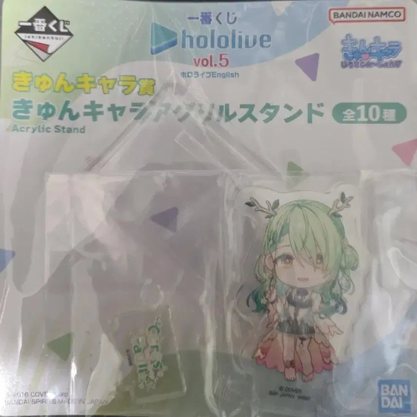 [BUNJANG] Hololive Vol. 5 Acrylic Stand & Can Badge Set / 홀로라이브 아크릴 스탠드와 캔뱃지 팝니다~