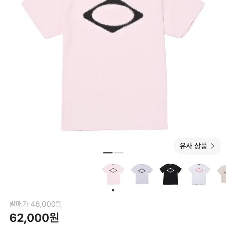 [BUNJANG] Mischief Rhombus Blur T-Shirt Light Pink M Size / 미스치프 롬버스 블러 티셔츠 라이트 핑크 M사이즈