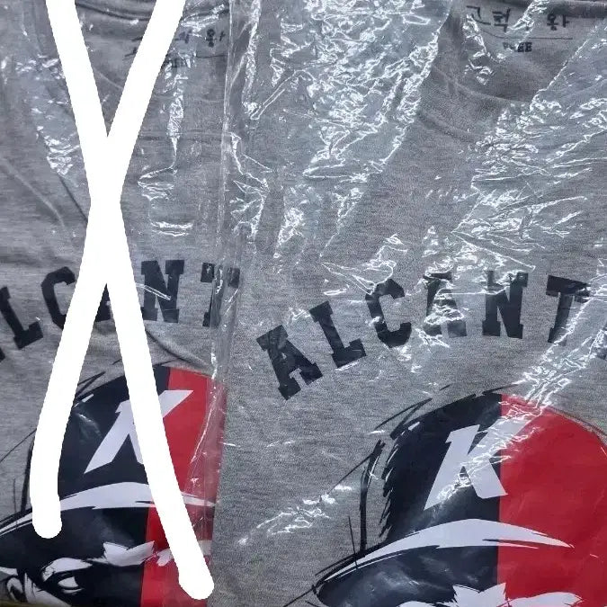 [BUNJANG] Kiwoom Heroes Alcántara T-Shirt / 키움 히어로즈 알칸타라 티셔츠 양도합니다!