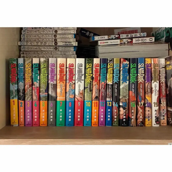 [BUNJANG] Slam Dunk Complete Manga Set Japanese Original Edition Volumes 1-20 / 슬램덩크 만화책 일본어 원서 전권 (1-20권)