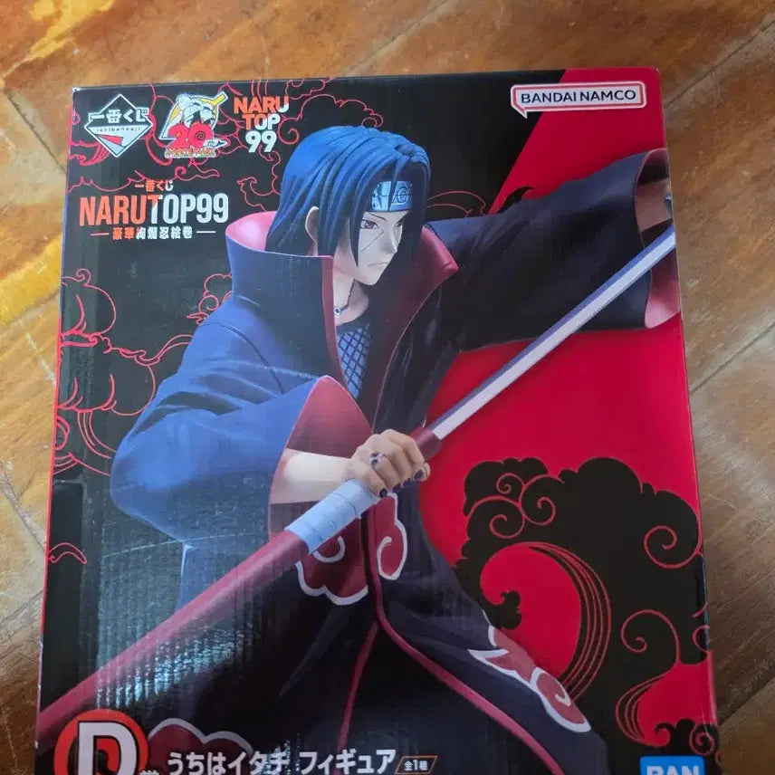 [BUNJANG] Bandai Namco Naruto Uchiha Itachi Figure (Sealed) / 반다이 남코 나루토 피규어 우치하 이타치(미개봉)