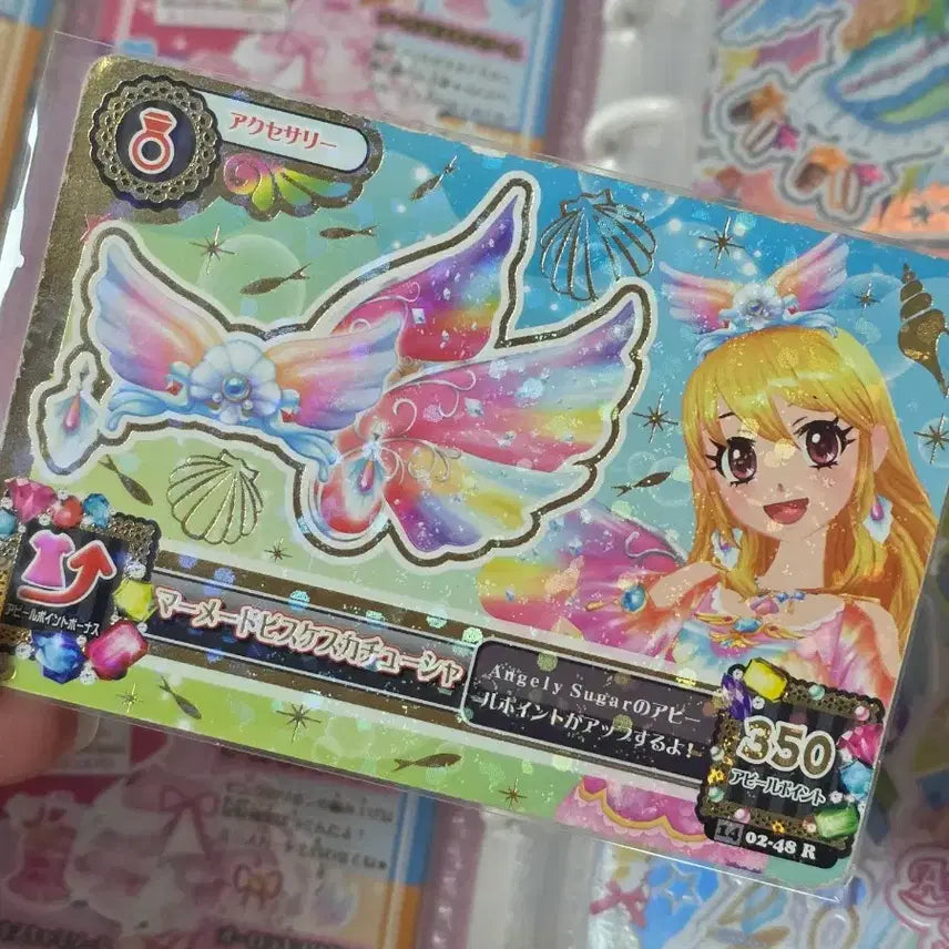 [BUNJANG] Aikatsu! Ichigo Hoshimiya Mermaid Pisces Accessory (Japanese Version) / 아이카츠 아이엠스타 이치고 호시미야 머메이드피스케스 일판 악세
