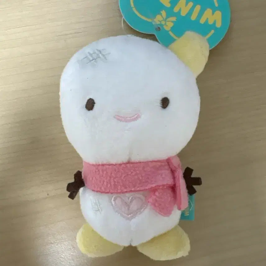 [BUNJANG] Winter Plush Doll / 윈터 뭉탱이 인형
