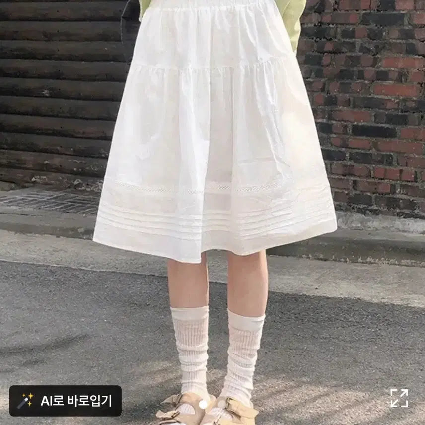 [BUNJANG] Midi Skirt / 미디스커트