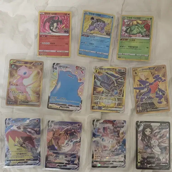 [BUNJANG] Popular Pokemon Cards SAR, Special First Grade, and Ancient Pack / 인기 포켓몬카드 SAR,특일등 및 고대팩 판매
