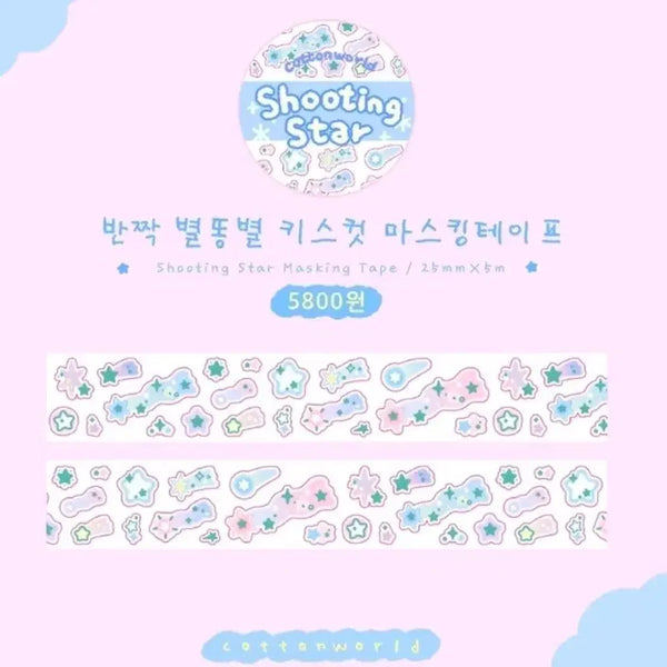 [BUNJANG] Cotton World Glitter Starfall Kiss Cut Sticker / 코튼월드 반짝 별똥별 키스컷띵 원가이하띵