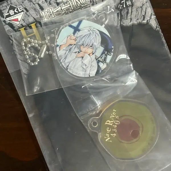 [BUNJANG] Death Note Nia Ichiban Kuji H Prize Acrylic Keychain / 데스노트 니아 이치방쿠지 H상 아크릴 키링