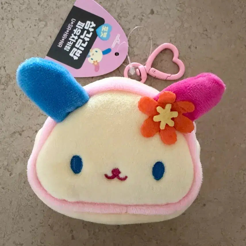 [BUNJANG] Usahana Onigiri Pouch Keychain / 새상품)우사하나 삼각김밥 파우치 키링