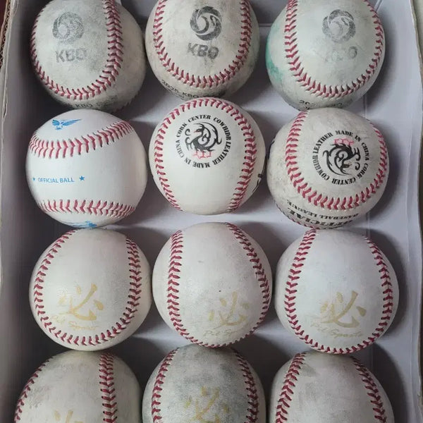 [BUNJANG] Baseball Balls (12-Piece Bundle) / 야구공 12개 일괄판매합니다.