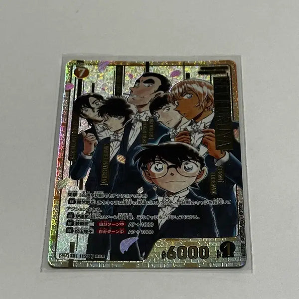 [BUNJANG] Detective Conan TCG Set 10 SRCP Card / 명탐정 코난 TCG 10탄 SRCP