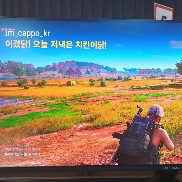 [BUNJANG] Carbon Frame Set / 카본 픽시 프레임셋 구매합니다 프렘셋