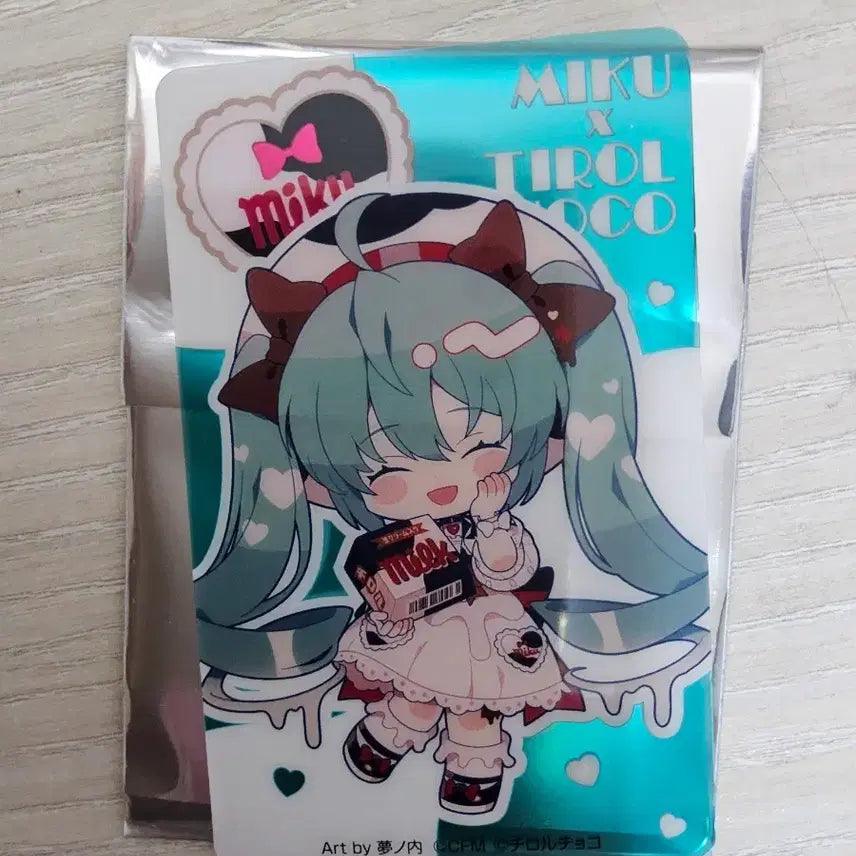 [BUNJANG] Hatsune Miku x Chiroru Choco Collaboration Photocard / 하츠네 미쿠 치로루 초코 포토카드