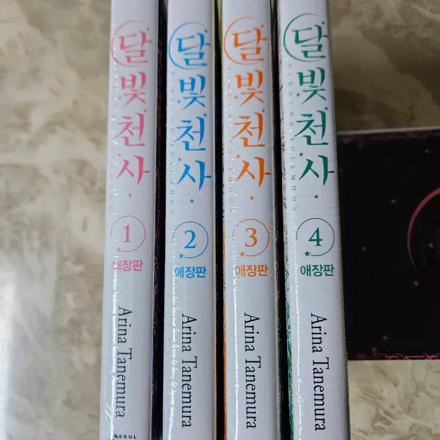 [BUNJANG] Full Moon o Sagashite Collector's Edition Manga (Sealed) / 미개봉 달빛천사 애장판 만화책