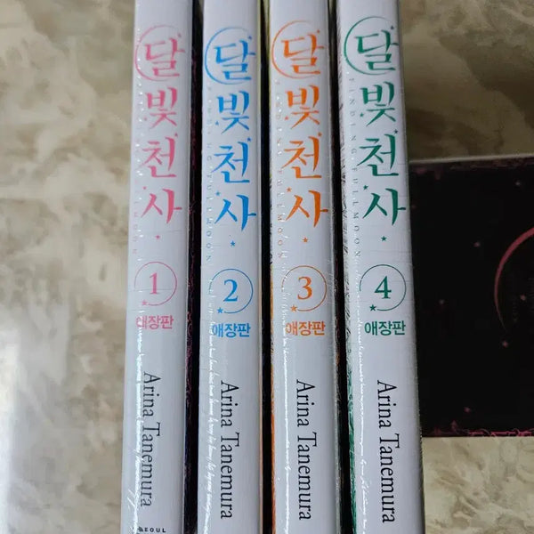 [BUNJANG] Full Moon o Sagashite Collector's Edition Manga (Sealed) / 미개봉 달빛천사 애장판 만화책
