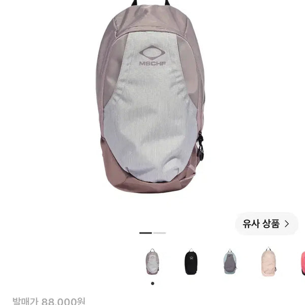 [BUNJANG] Mischief Rhombus Backpack Pink Gray / 미스치프 롬버스 백팩 핑크 그레이