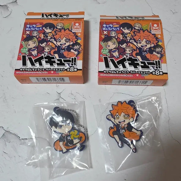 [BUNJANG] Haikyu!! Character Keychain - Kageyama Tobio, Hinata Shoyo / 하이쿠 캐릭터 키링