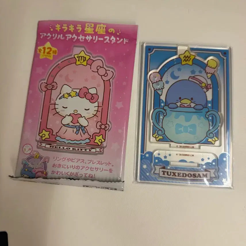 [BUNJANG] Sanrio Tuxedo Sam Zodiac Acrylic Stand / 산리오 턱시도샘 랜덤 별자리 스탠드