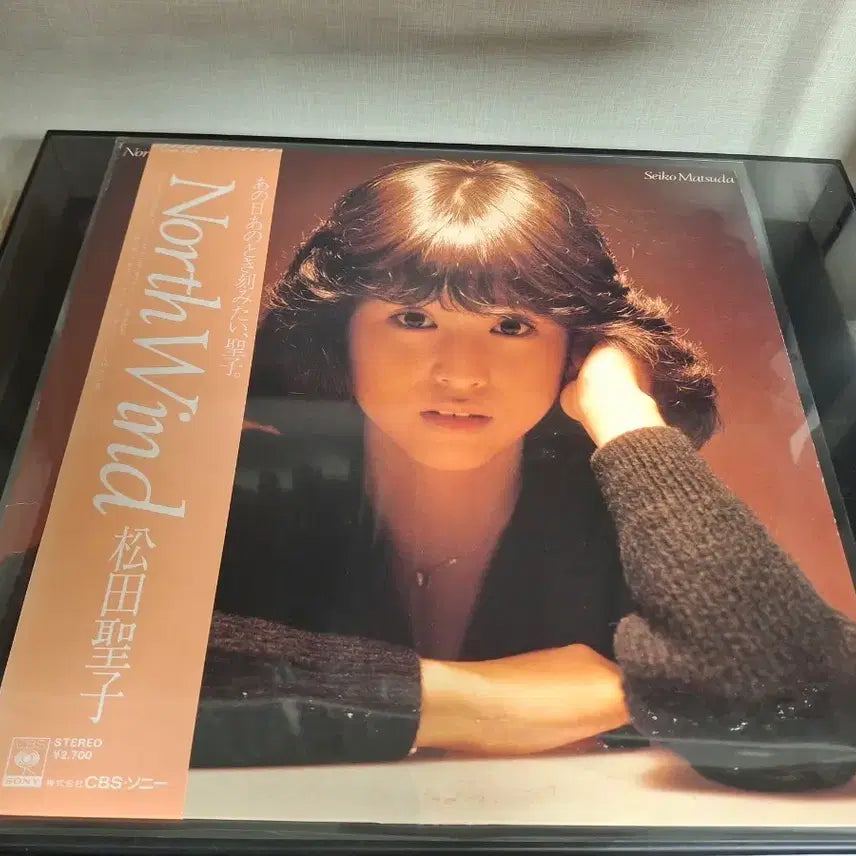 [BUNJANG] Seiko Matsuda 2nd Album 'North Wind' LP / 마츠다 세이코 2집 Seiko Matsuda - North Wind LP