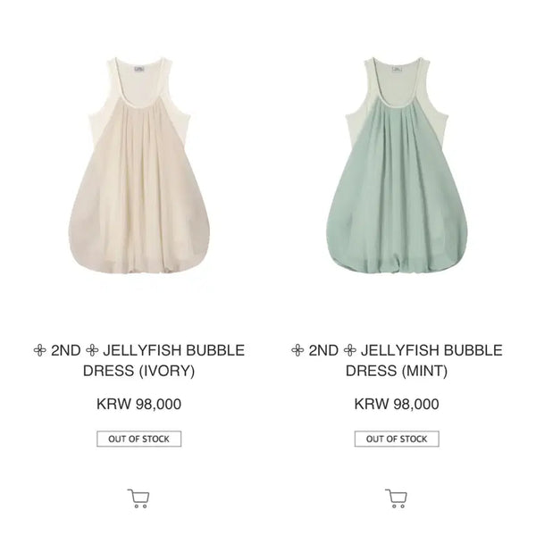 [BUNJANG] Earth's Child Jellyfish Bubble Dress Ivory Mint / 구함) 어스지구 젤리피쉬 버블 드레스 아이보리 민트