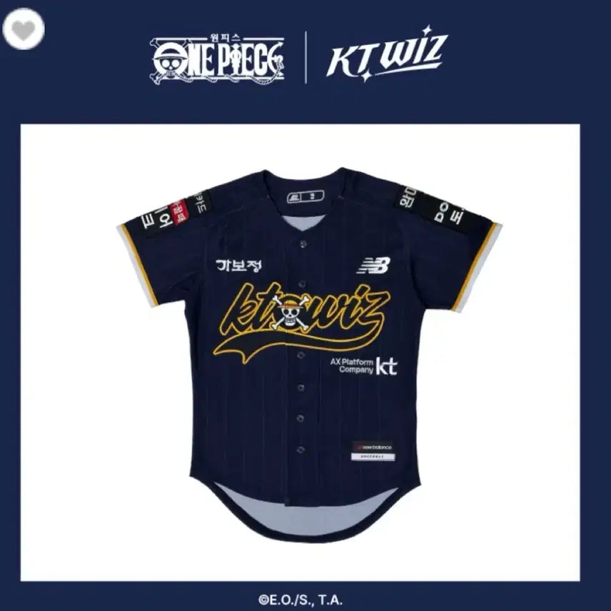 [BUNJANG] KT Wiz x One Piece Authentic Uniform (Size 100) / 케이티위즈X원피스 어센틱 유니폼 (100)