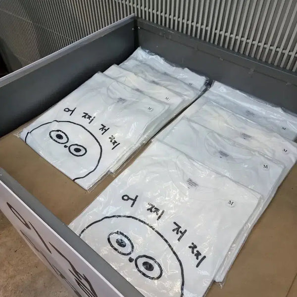 [BUNJANG] Limited Edition Walmengi T-Shirt (XL) / 한정판 왈맹이 티셔츠(XL)