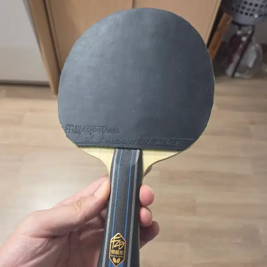 [BUNJANG] Jian-Dong ALC Table Tennis Racket with Tenergy 64 and Rasanter R47 Rubbers / 판젠동alc 탁구라켓