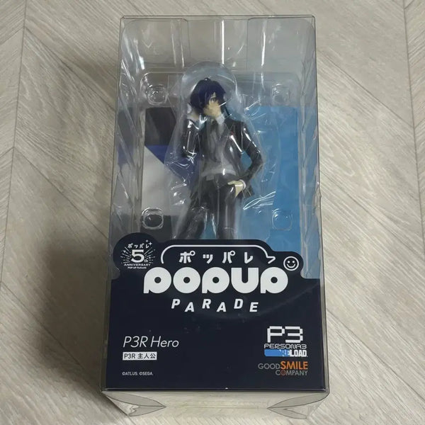 [BUNJANG] Persona 3 Pop Up Parade Figure - Protagonist Yuki Makoto (Sealed) / (미개봉) 페르소나3 팝업퍼레이드 피규어 주인공 3주 유키 마코토
