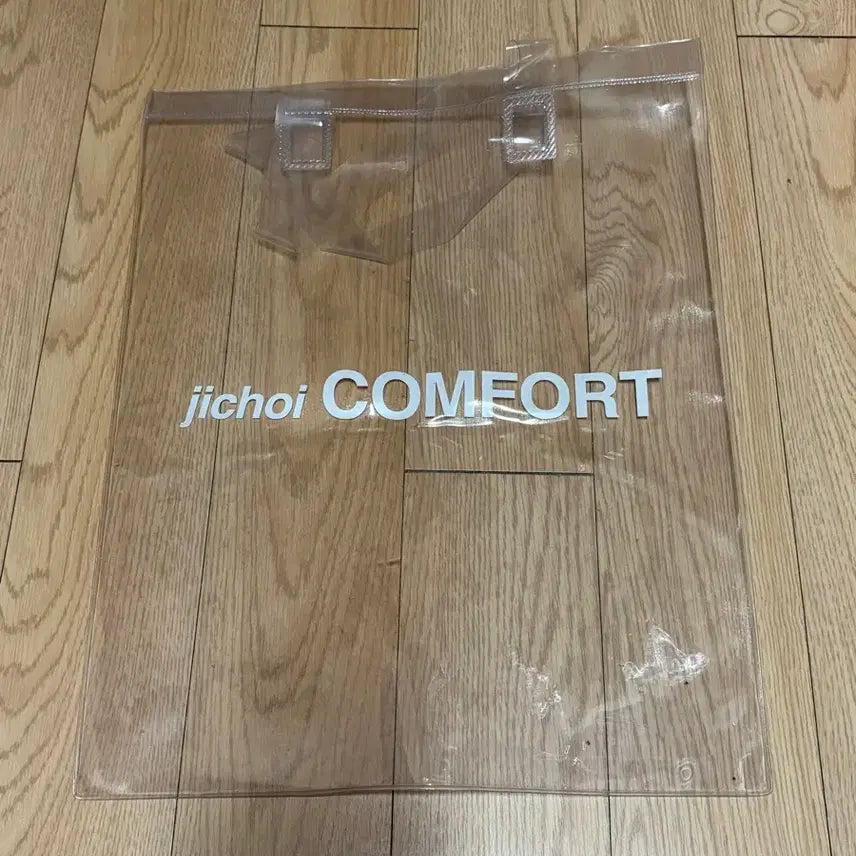 [BUNJANG] J.CHOICOMFORT PVC Bag / 지초이컴포트 pvc 백