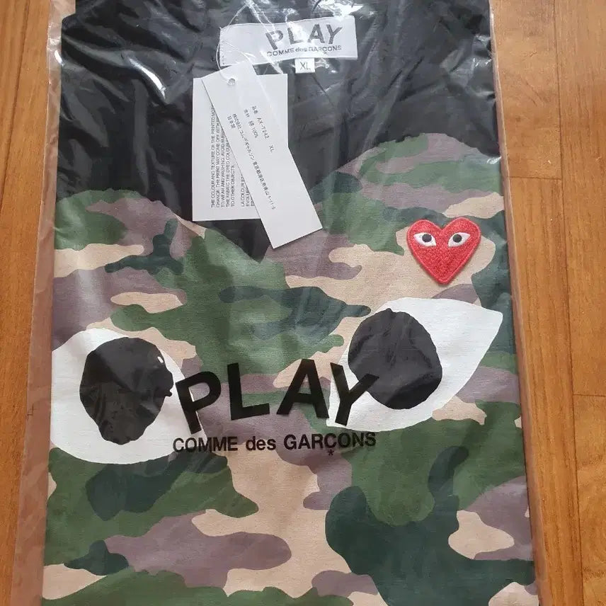 [BUNJANG] Comme des Garçons Play Camo T-Shirt XL / 꼼데가르송 플레이 카모 반팔티 XL