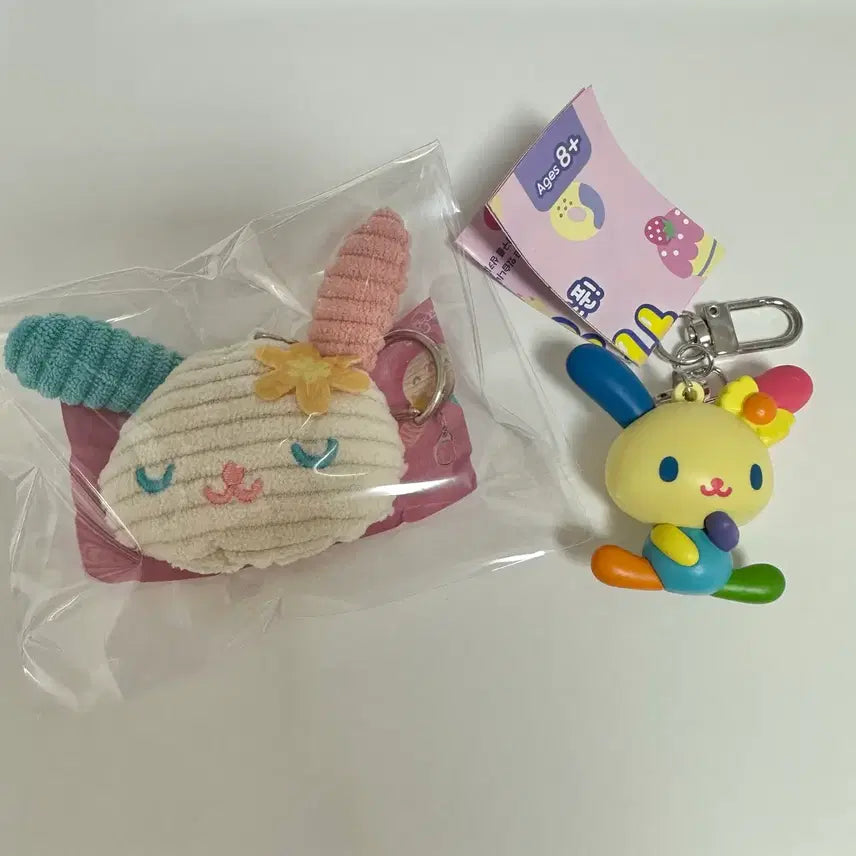 [BUNJANG] Sanrio Usahana Corduroy Plush Keychain Set (New) / (새상품) 산리오 우사하나 누이구루미 코듀로이 인형 러블리 키링 세트